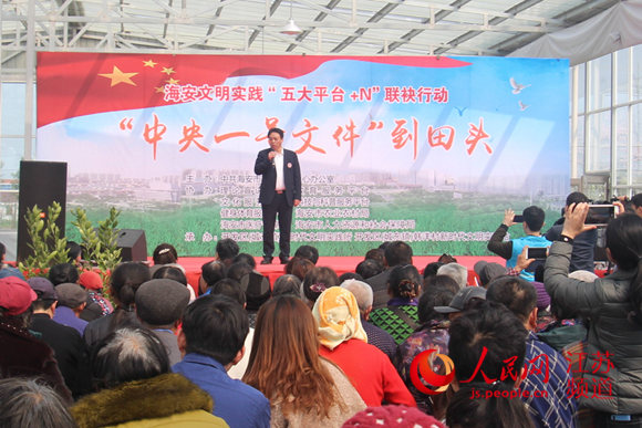 VieCw6wcCF6L6HWE.jpg