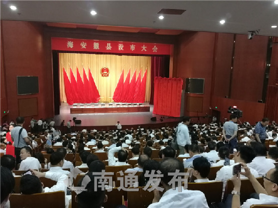 V6m6QchAO7pDpjPr.jpg