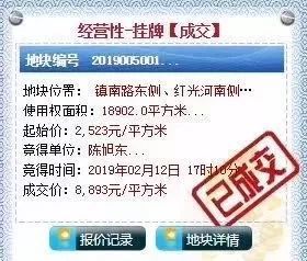 ofD9999xRU920Lk9.jpg