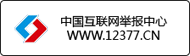 wxGGs808678ap107.jpg