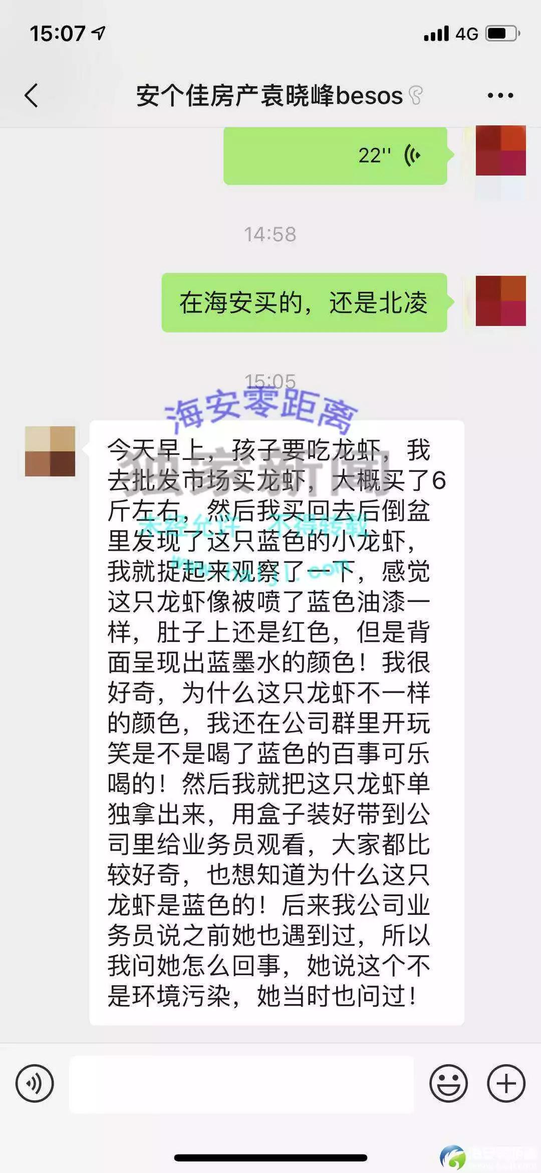 sZmc7eF2S6R7s39X.jpg