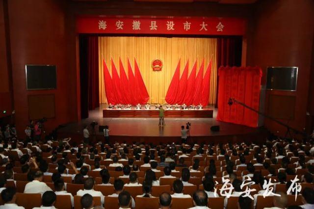 W5QiZQu8zVO55etW.jpg