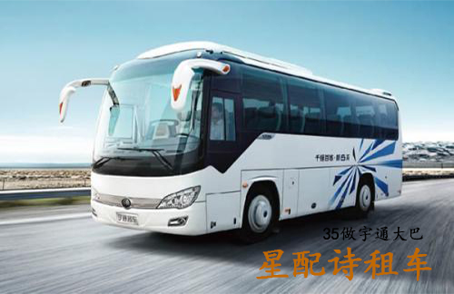 etPgs468Gh6g3jFh.jpg