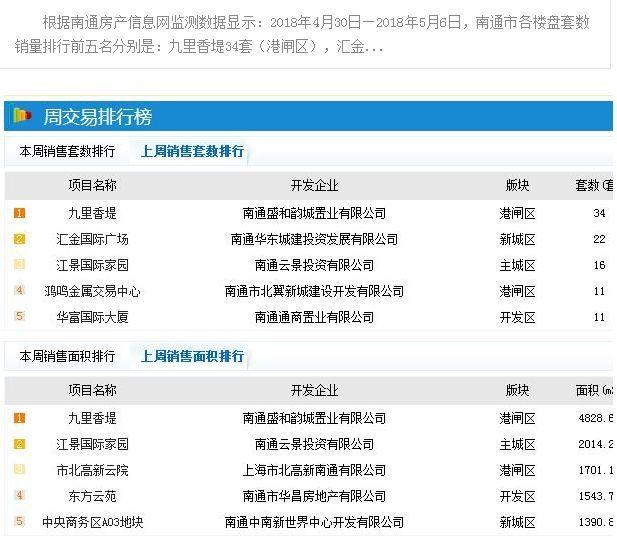 Slv1SCFY88Cj4YMR.jpg