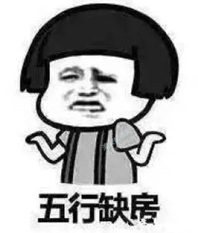 hix272E547Ne2NNN.jpg