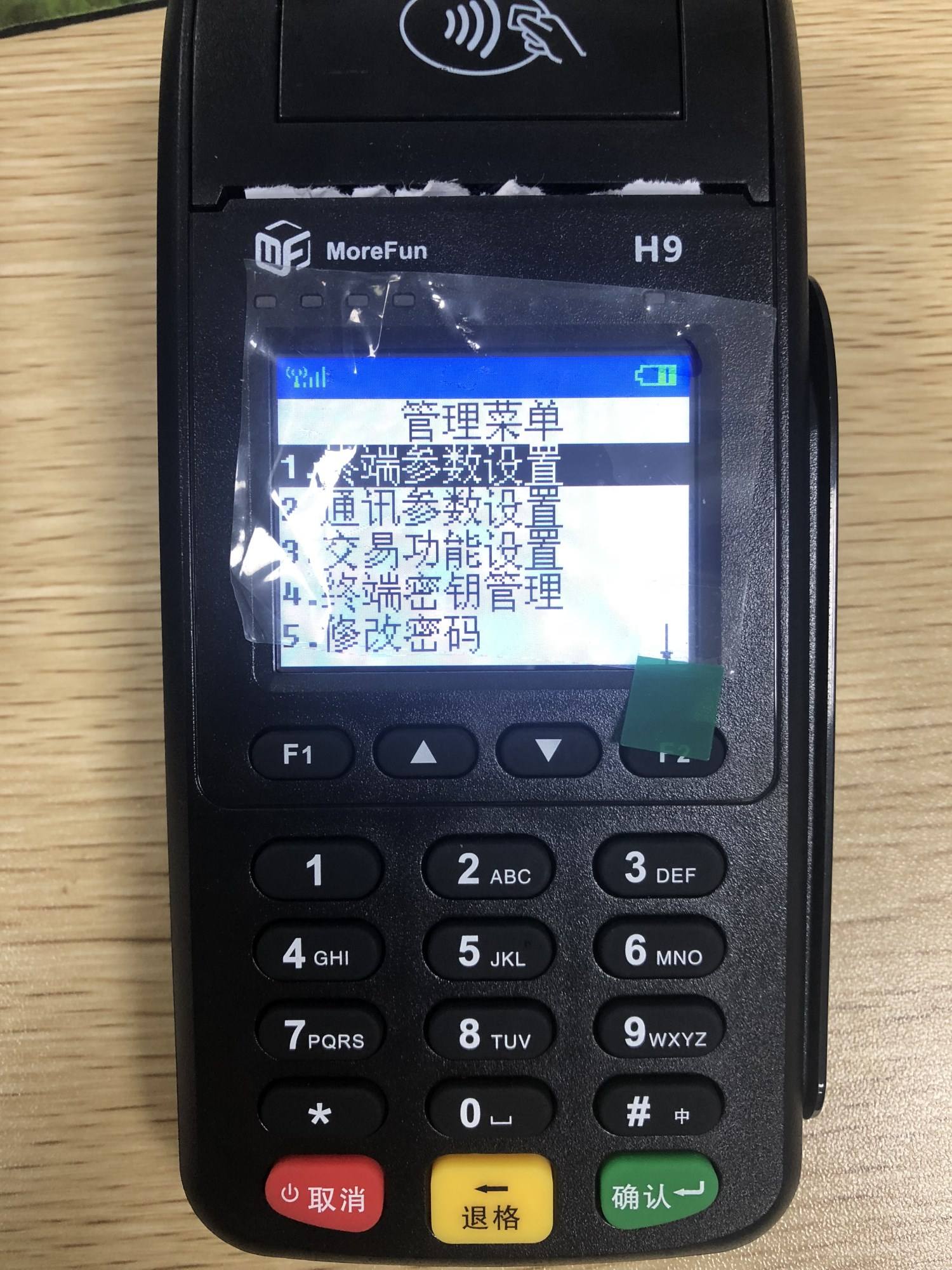 YL7EtR5bUcwlCxzO.jpg