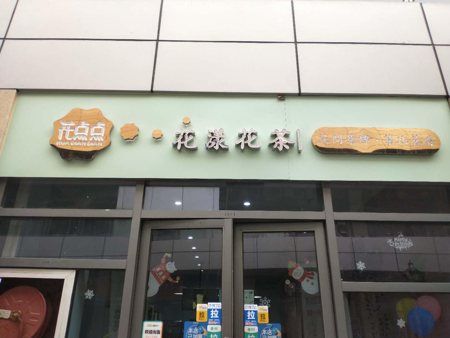 tM77GgnjOJjBLNku.jpg