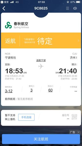 N88Ww83tt9by83dZ.jpg