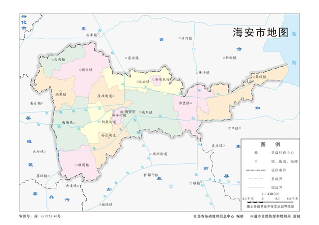 海安市地图